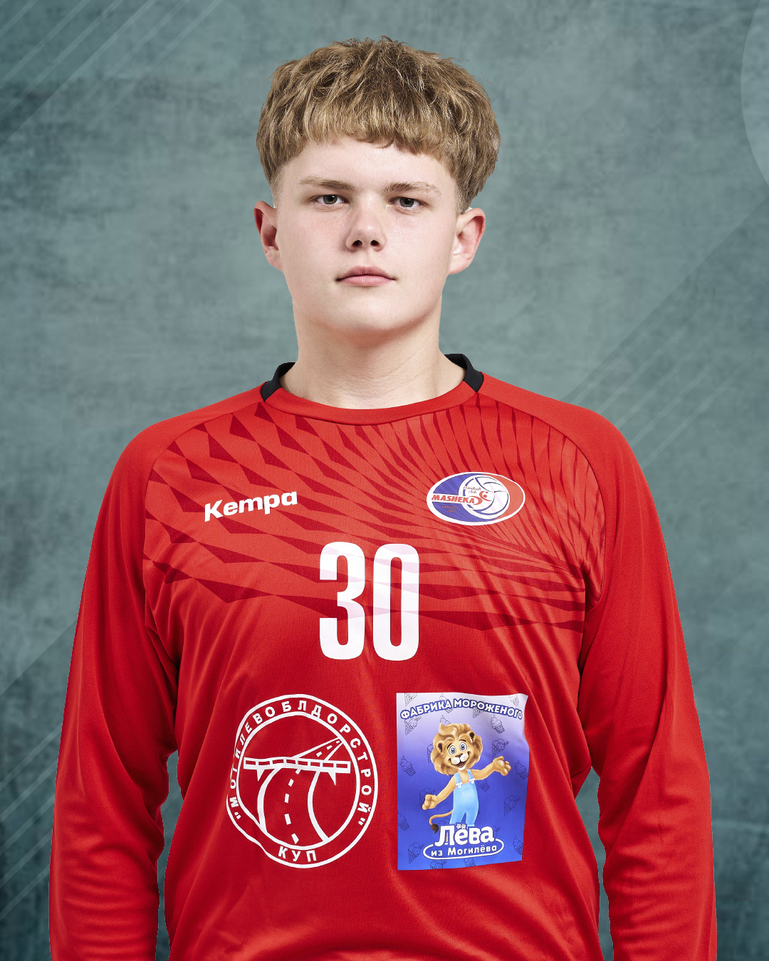 Егор Богощенко