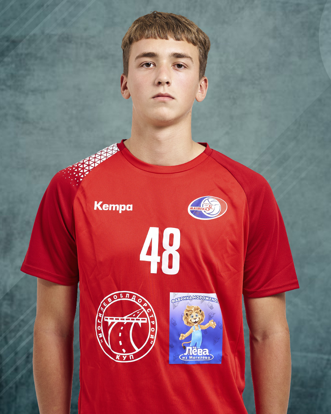 Алексей Пономарёв