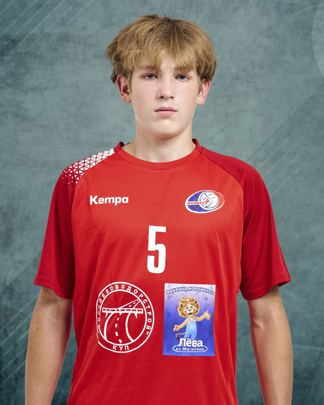 Богдан Гурко