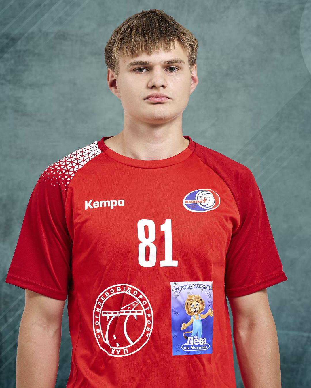 Евгений Половой