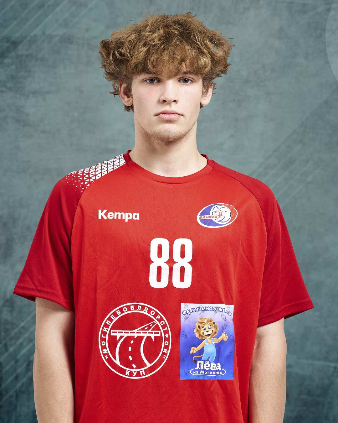 Макар Станкевич