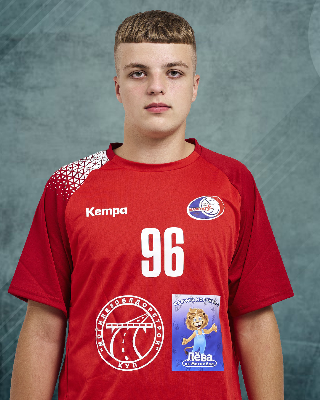 Матвей Найдёнов