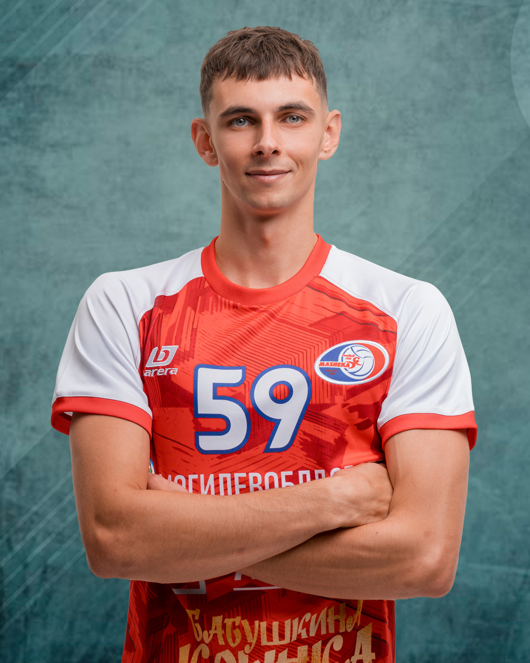 Валерий Богданович
