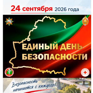 jpg
