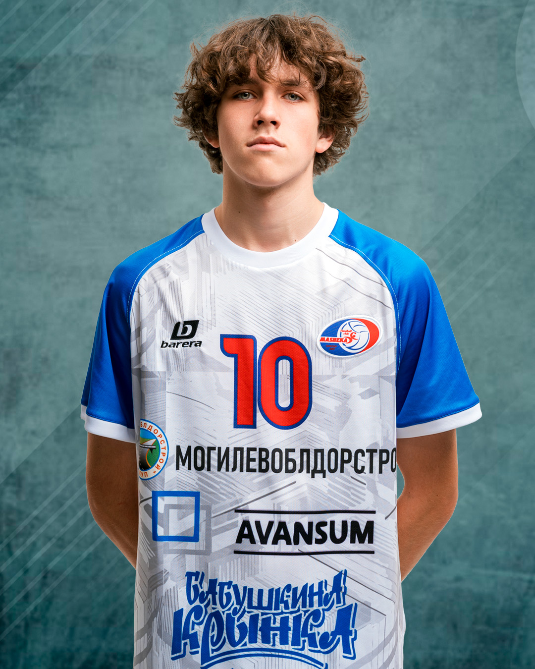 Сергей Рогачевский
