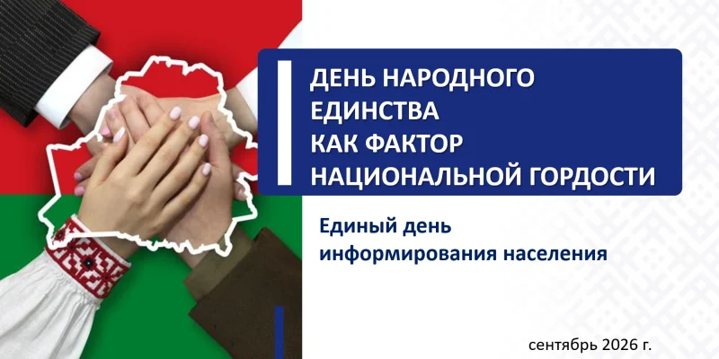 jpg