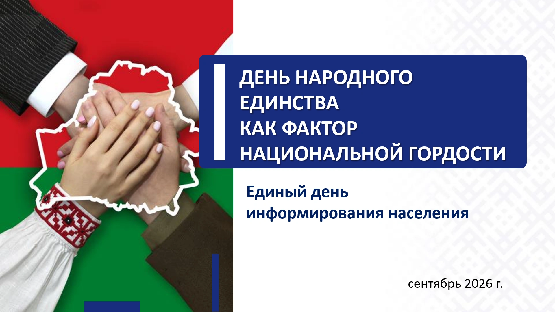 jpg