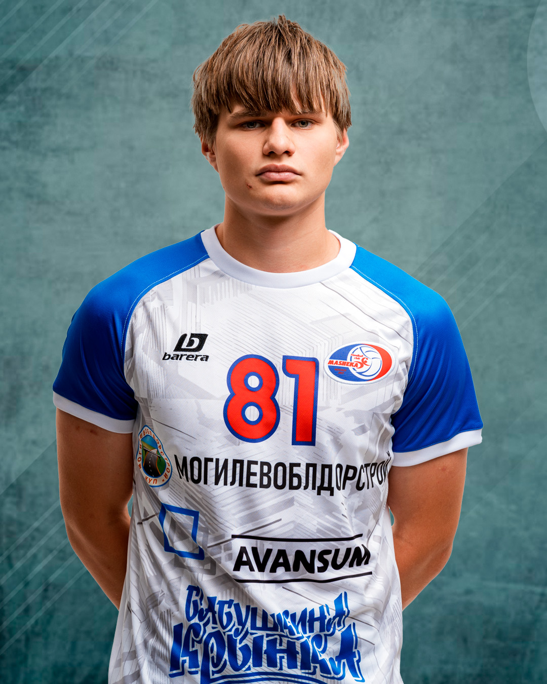 Евгений Половой